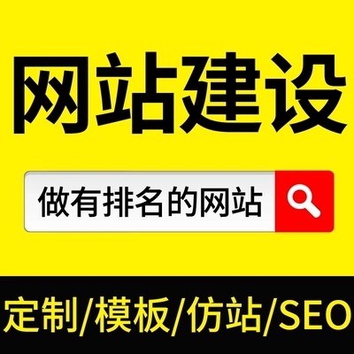 商品