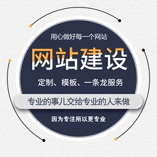 商品